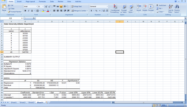 what is excel qm
